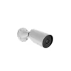 Cámara de Seguridad IP AJAX AJ-BULLETCAM-5-0400-W - 5 Megapixel, Blanco