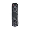 Extremebox Air Mouse Pro