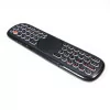 Extremebox Air Mouse Pro
