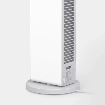 Kontrolsat - Aquecedor Inteligente Smartmi - Termoventilador Cerâmico - 2000W Kontrolsat - Aquecedor Inteligente Smartmi - Termoventilador Cerâmico - 2000W