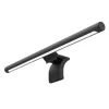 Bombilla Xiaomi Mi Computer Monitor Light Bar - BHR4838GL