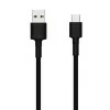 Xiaomi Mi Braided Cable - USB Type-C - SJV4109GL