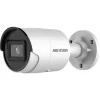 Kontrolsat - Câmara Bullet Hikvision HiWatch - 4Mpx / lente 2.8 mm - IP Wi-Fi - W125972714