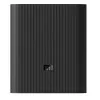 Powerbank Xiaomi 3 Ultra Compact - 10000MAH - Preto - BHR4412GL|Xiaomi|6934177721946 Powerbank Xiaomi 3 Ultra Compact - 10000MAH - Preto - BHR4412GL|Xiaomi|6934177721946