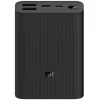 Powerbank Xiaomi 3 Ultra Compact - 10000MAH - Preto - BHR4412GL|Xiaomi|6934177721946 Powerbank Xiaomi 3 Ultra Compact - 10000MAH - Preto - BHR4412GL|Xiaomi|6934177721946