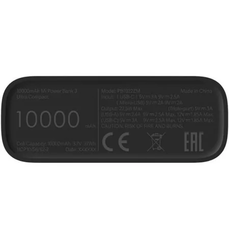 Powerbank Xiaomi 3 Ultra Compact - 10000MAH - Preto - BHR4412GL|Xiaomi|6934177721946 Powerbank Xiaomi 3 Ultra Compact - 10000MAH - Preto - BHR4412GL|Xiaomi|6934177721946