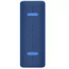 Xiaomi Mi Bluetooth Speaker 16W - Azul - QBH4197GL