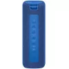 Xiaomi Mi Bluetooth Speaker 16W - Blue - QBH4197GL