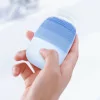 Xiaomi InFace Sonic Clean Pro MS2000-7 – Limpeza Facial Profunda, 5 Modos Vibração|Xiaomi|6971308403548