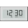 Kontrolsat - 