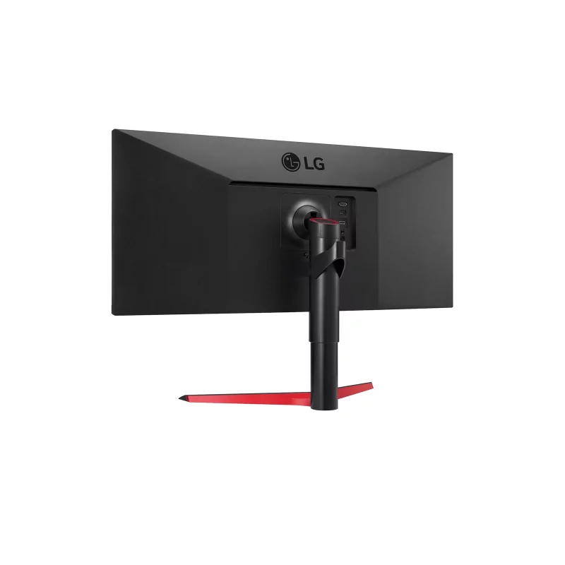 Kontrolsat - LG 34" Ultra Wide Gaming Monitor - 34WP65G-B - WFHD - 75Hz - IPS