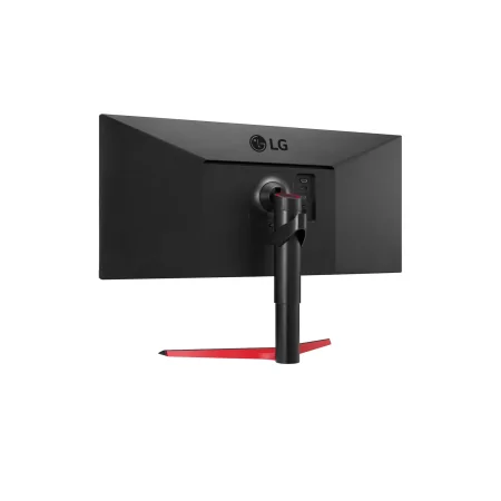 Kontrolsat - LG 34" Ultra Wide Gaming Monitor - 34WP65G-B - WFHD - 75Hz - IPS
