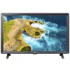 Kontrolsat - Monitor LG 24 Smart TV LED - 24-TQ-520-SPZ - Black - HD Ready