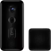 Kontrolsat - Smart Video Doorbell - Xiaomi Smart Doorbell 3 - BHR5416GL
