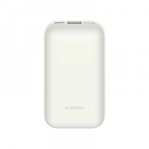 Kontrolsat - Powerbank Xiaomi Pocket Edition Pro 10000mAh White - Fast Charge 33W - BHR5909GL