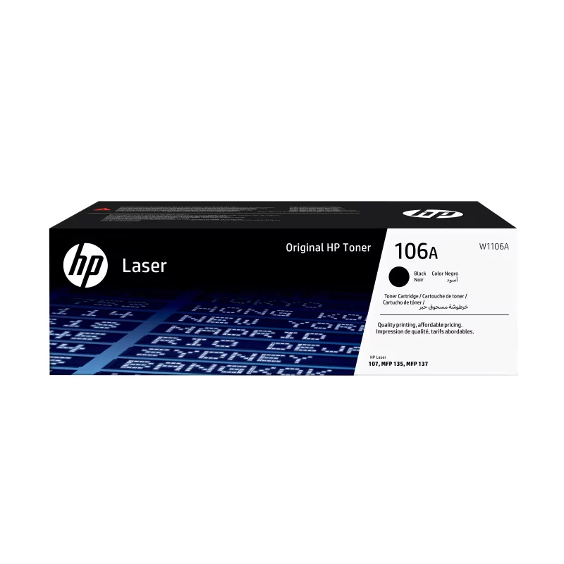 Kontrolsat - Toner HP - Preto - 1000 Páginas - W1106A Kontrolsat - Toner HP - Preto - 1000 Páginas - W1106A