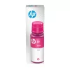 HP Ink Cartridge - Pink - 8000 Pages - 1VU27AE