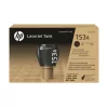 Kit de Recarga Toner HP - Negro - 2500 Páginas - W1530A