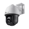 Kontrolsat - TP-Link Outdoor Camera - 4MP - IR Pan Tilt PoE / 12V DC - IP66 - VIGI C540