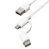Xiaomi Cable - Mi Charging 2 in 1 Type C / Micro USB to USB - SJV4083TY