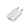 Carregador de Parede USB Aisens 5W - A110-0063