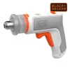Kontrolsat - 