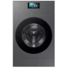 SAMSUNG Washer Dryer WD18DB8995BZT2 (18/11kg - Bespoke AI - Stainless Steel)