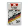 Adaptador Wi-Fi Octagon WL088 OPTIMA WLAN 300 Mbit/s - USB 2.0 - Blister|Octagon|4260189999038