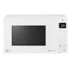LG Microwave - 25L - MH-6535-GDH