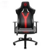 Cadeira Fantech Gaming GC188 Preto - GC188