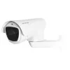 Amiko PTZ30S200 Tubular ‍Camera (Rotatable, IP66, No PoE, 2MP)