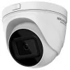 Hikvision HiWatch Dome Camera - 4Mpx / 12mm lens - IP 1/3" Progressive Scan CMOS - HWI-T641H-Z