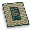 Processador Intel Core i3-12100F 4-Core 3.3GHz c/ Turbo 4.3GHz 12MB LGA1700 - BX8071512100F
