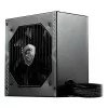 FUENTE ALIMENTACION MSI MAG A650BN 650W 80 PLUS BRONZE