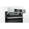 Bosch Oven - HSG636BS1 (Series 8)