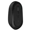 Xiaomi Mi Dual Mode Wireless Silent Edition Preto - Wireless - HLK4041GL