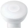 Xiaomi Mi Motion Activate Smart Bulb - MUE4115GL