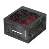 Fonte de Alimentação Mars Gaming - 550W - MPIII550