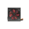 Fonte de Alimentação Mars Gaming - 550W - 230V - MPB550