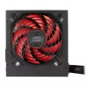 Fonte de Alimentação Mars Gaming - 550W - MPIII550