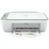 HP DeskJet 2722e All-in-One Printer - Light Sage - 26K69B