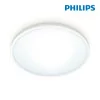 WiZ Philips luminaire - LED - 16 W - 1500 LM - ø 292 mm - White frame
