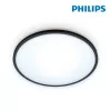 WiZ Philips luminaire - LED - 16 W - 1500 LM - ø 292 mm - Black frame