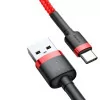 Baseus Cafule Cable - USB-A 2.0 / USB-C - 1 m - Red - CATKLF-B09