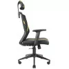 Mars Gaming Chair - Yellow - MGC-ERGO