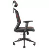 Mars Gaming Chair - Red - MGC-ERGO