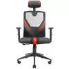 Mars Gaming Chair - Red - MGC-ERGO