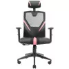 Mars Gaming Chair - Pink - MGC-ERGO