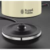 Jarro Elétrico Classic Cream - Russell Hobbs|Russell Hobbs|4008496877638