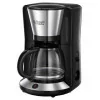 Cafeteira Adventure - Russell Hobbs|Russell Hobbs|4008496969609